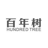 百年樹(shù) HUNDREDTREE