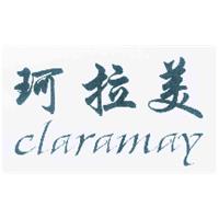 珂拉美 CLARAMAY